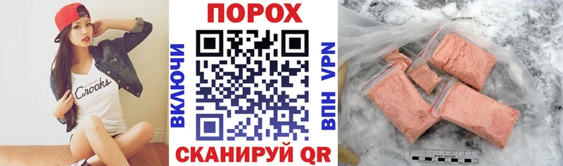 купить наркотик Юрга АМФ Premium
