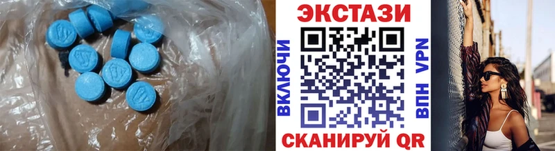 shop клад  Юрга  Ecstasy круглые  купить наркотик  кракен как зайти 
