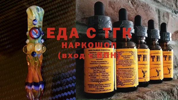 меф VHQ Ладушкин
