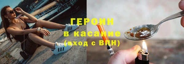 первитин Лагань