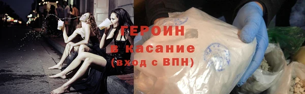 меф VHQ Ладушкин