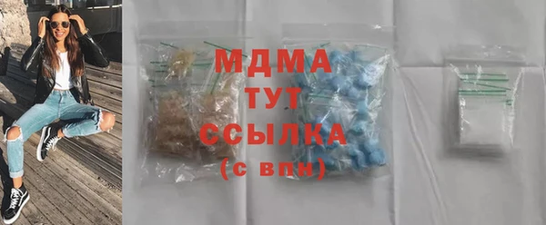 меф VHQ Ладушкин