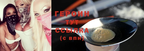меф VHQ Ладушкин