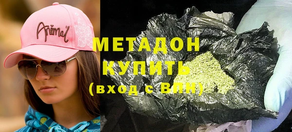 первитин Лагань