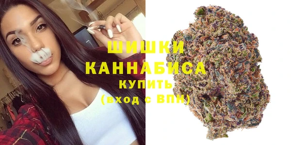 первитин Лагань