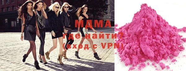 меф VHQ Ладушкин