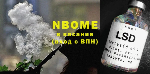 первитин Лагань