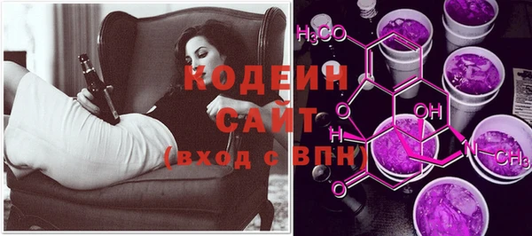 меф VHQ Ладушкин