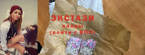 первитин Лагань