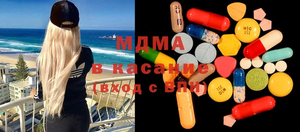 первитин Лагань
