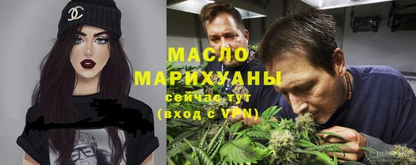 меф VHQ Ладушкин
