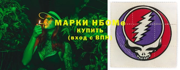 меф VHQ Ладушкин