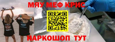 кокаин колумбия Кимры