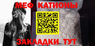 a pvp Заводоуковск