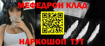 a pvp Заводоуковск