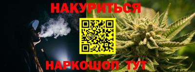 a pvp Заводоуковск
