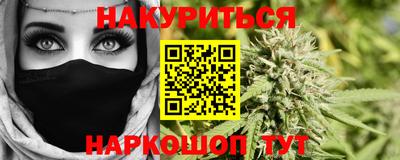 a pvp Заводоуковск