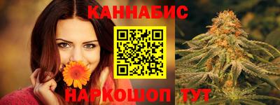 a pvp Заводоуковск