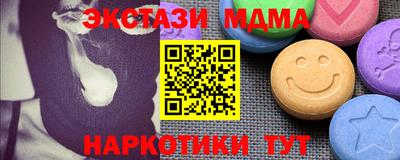 a pvp Заводоуковск