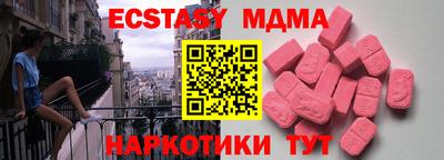 a pvp Заводоуковск