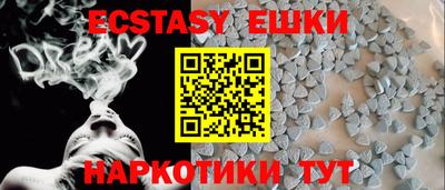 мдма Заволжье
