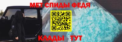 мдма Заволжье