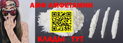 a pvp Заводоуковск