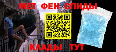 каннабис Жуковский