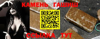 a pvp Заводоуковск