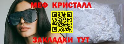 a pvp Заводоуковск