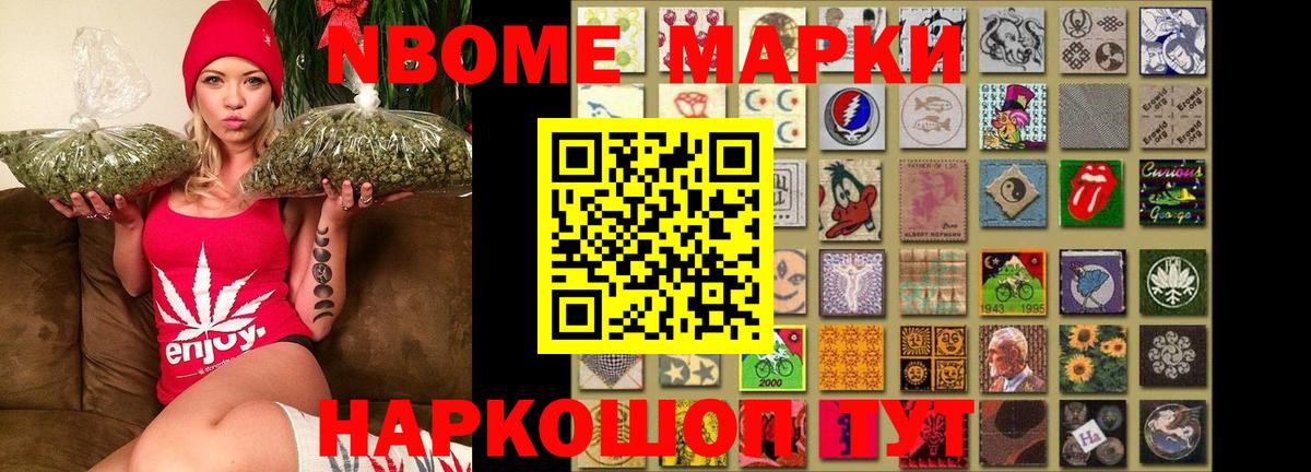 Лсд 25 экстази кислота  LSD-25 экстази кислота  Юрга  Вход с VPN 
