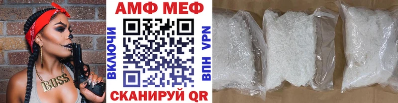 купить наркотики сайты  Юрга  МЕТАМФЕТАМИН кристалл 